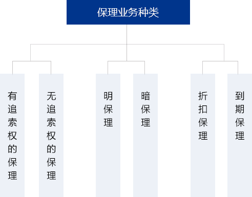 n-yw3-2.png n-yw3-2.png